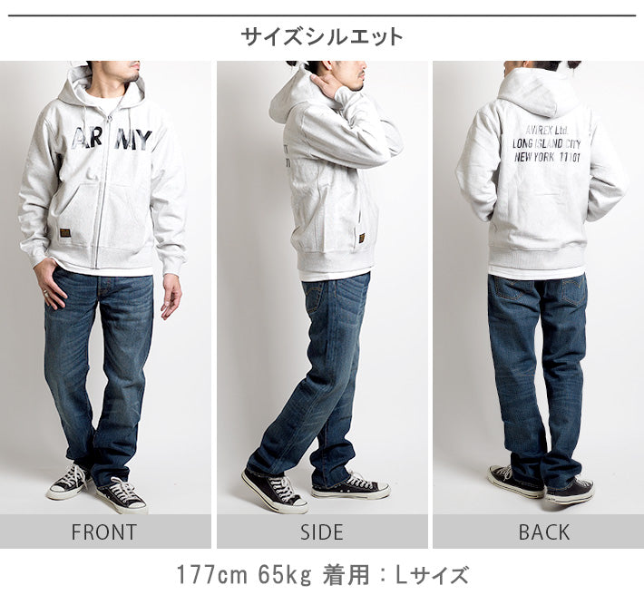 AVIREX アビレックス ZIPスウェットパーカー ARMY s(6123445/7832231026)