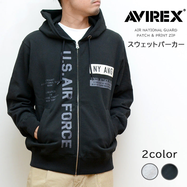 AVIREX アビレックス ZIPスウェットパーカー NY ANG 縦プリント s(783-3231010)