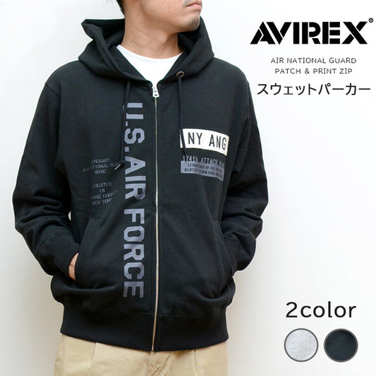 AVIREX アビレックス ZIPスウェットパーカー NY ANG 縦プリント s(783-3231010)