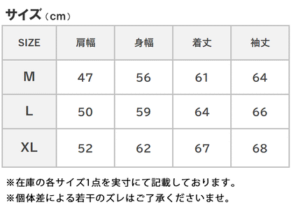 AVIREX アビレックス ZIPスウェットパーカー NY ANG 縦プリント s(783-3231010)