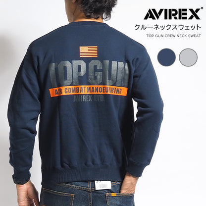 AVIREX アビレックス トレーナー TOPGUN s(783-3132019)