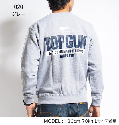 AVIREX アビレックス トレーナー TOPGUN s(783-3132019)