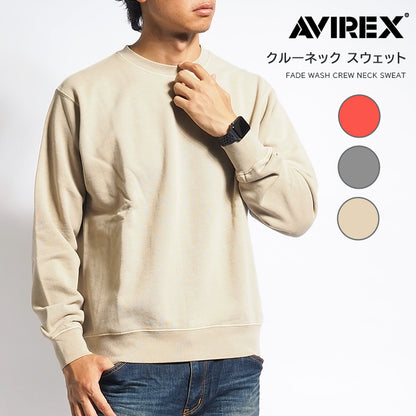 AVIREX アビレックス トレーナー フェードウォッシュ 製品染め s(783-3932001)