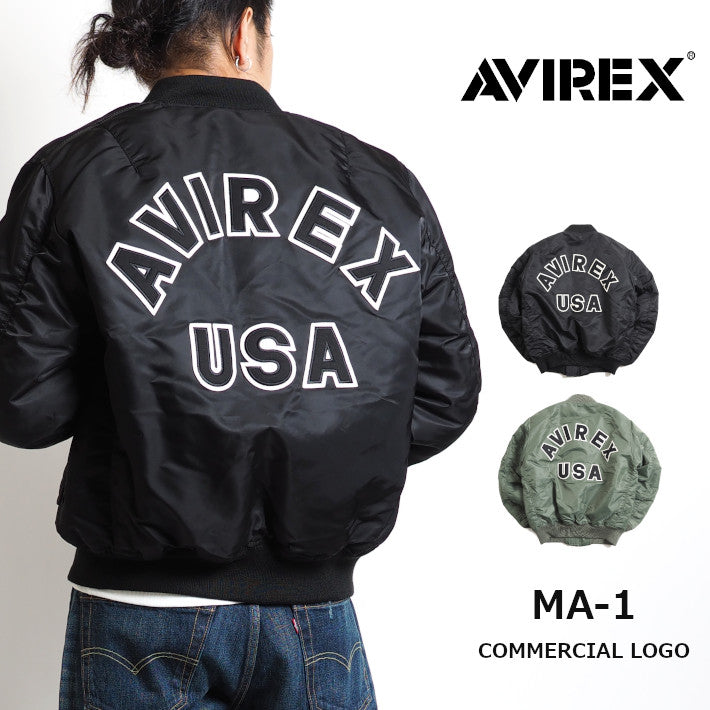 AVIREX アビレックス MA-1 フライトジャケット 中綿 バックロゴ (6102171 783-5952036 783-2952013)