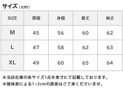 AVIREX アビレックス MA-1 フライトジャケット 中綿 無地 (6102170 783-5952035 783-2952012)