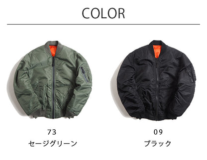 AVIREX アビレックス MA-1 フライトジャケット 中綿 無地 (6102170 783-5952035 783-2952012)
