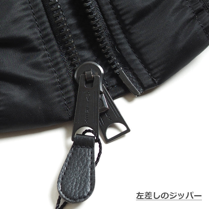 AVIREX アビレックス MA-1 フライトジャケット 中綿 無地 (6102170 783-5952035 783-2952012)
