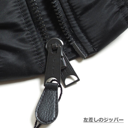 AVIREX アビレックス MA-1 フライトジャケット 中綿 無地 (6102170 783-5952035 783-2952012)