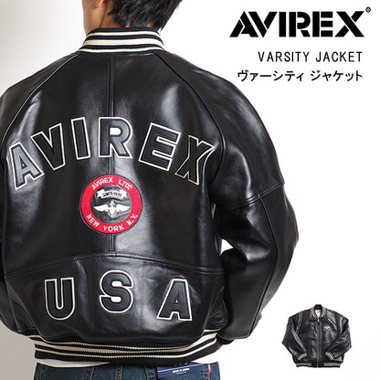 AVIREX アビレックス レザージャケット 羊革 ラムレザー ヴァーシティジャケット (6181032)