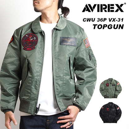 AVIREX アビレックス フライトジャケット TOPGUN CWU 36P VX-31 (783-0252039)