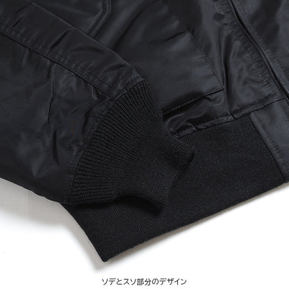 AVIREX アビレックス フライトジャケット TOPGUN CWU 36P VX-31 (783-0252039)