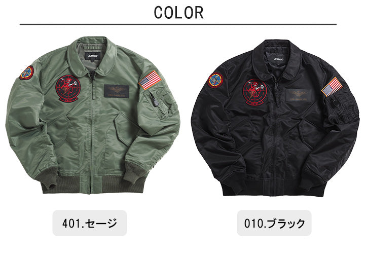 AVIREX アビレックス フライトジャケット TOPGUN CWU 36P VX-31 (783-0252039)