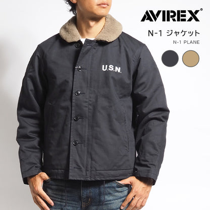 AVIREX アビレックス N-1ジャケット デッキジャケット (7834952029 7833952021)