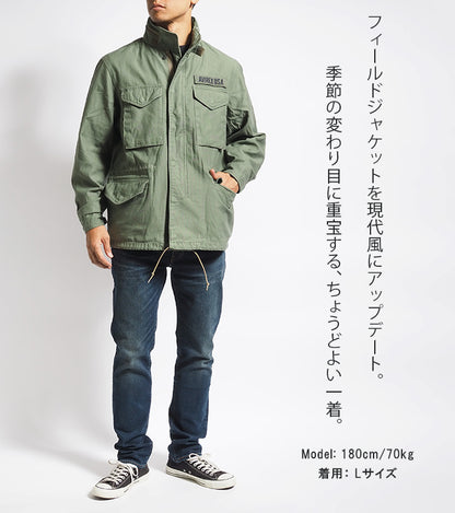 AVIREX アビレックス ミリタリージャケット M-65 JACKET (7835952028 7834952038)