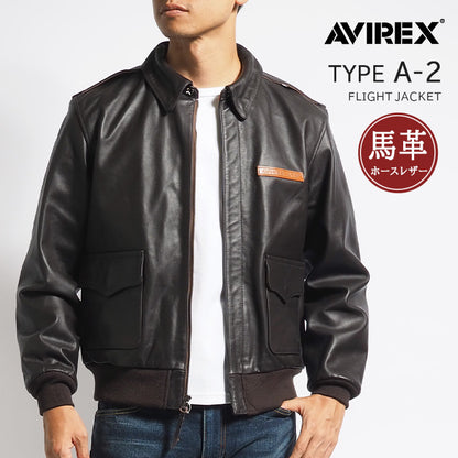 AVIREX アビレックス A-2 ジャケット 馬革 ホースレザー (783-4950019)