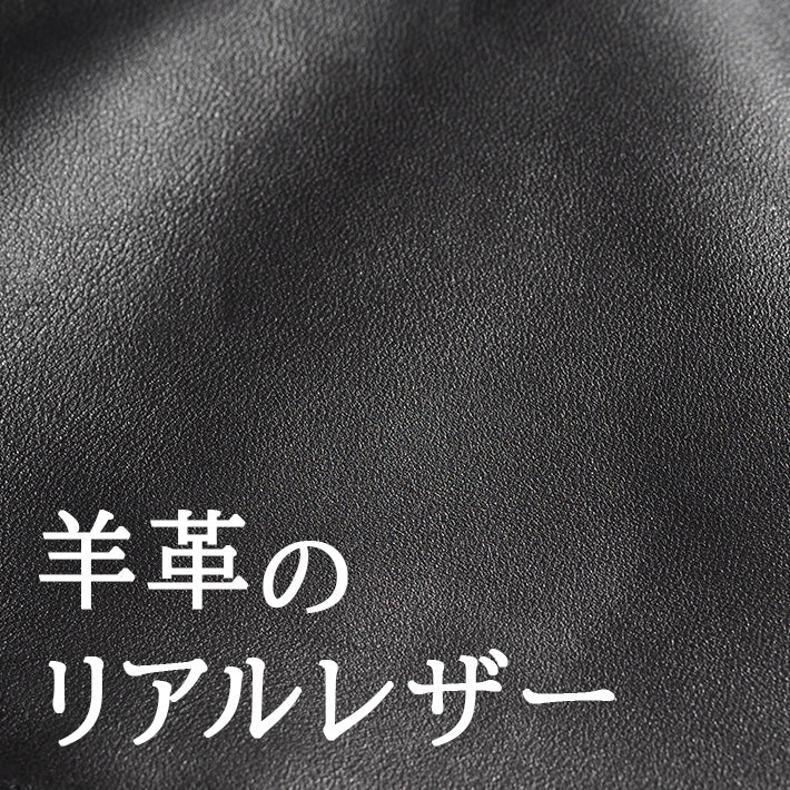 AVIREX アビレックス 50周年記念 レザージャケット 羊革 バーシティ (783-5950019)