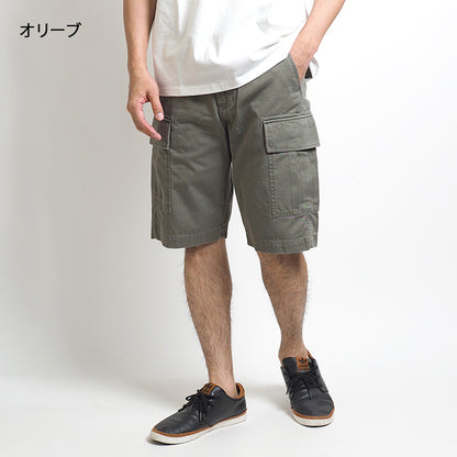 AVIREX アビレックス ショートパンツ ファティーグカーゴ (783-5913001/783-2913002/6126131)
