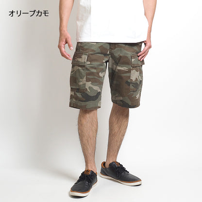 AVIREX アビレックス ショートパンツ ファティーグカーゴ (783-5913001/783-2913002/6126131)