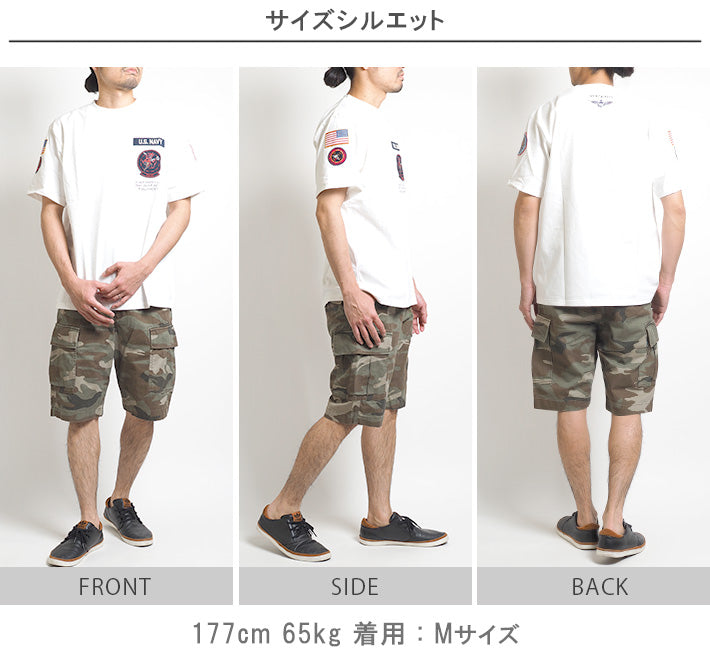 AVIREX アビレックス ショートパンツ ファティーグカーゴ (783-5913001/783-2913002/6126131)