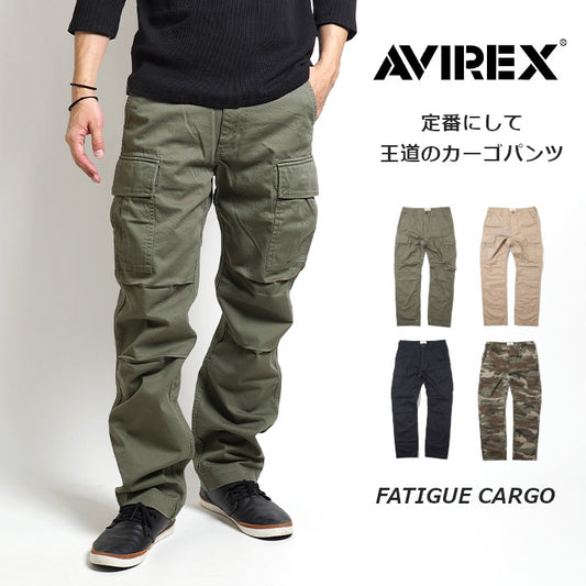 AVIREX アビレックス カーゴパンツ ファティーグカーゴ (783-4910006/783-2910002/6126129)