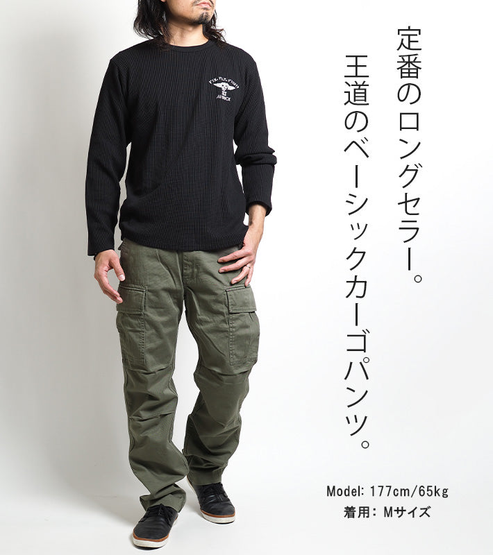 AVIREX アビレックス カーゴパンツ ファティーグカーゴ (783-4910006/783-2910002/6126129)