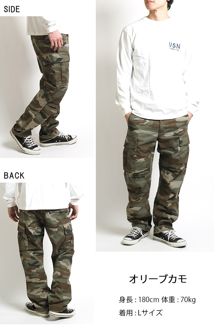 AVIREX アビレックス カーゴパンツ ファティーグカーゴ (783-4910006/783-2910002/6126129)