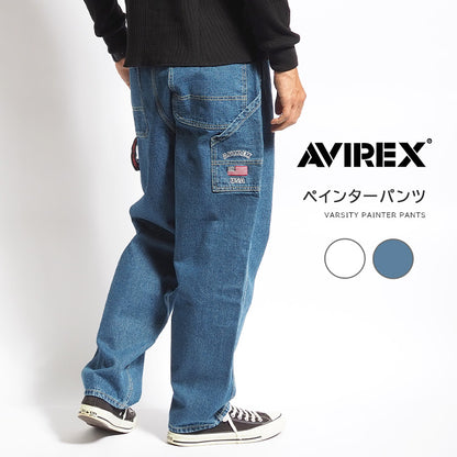 AVIREX アビレックス ペインターパンツ デニム バーシティ (783-3910010/6126155)