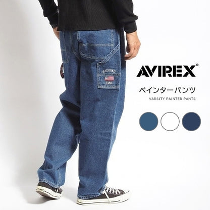 AVIREX アビレックス ペインターパンツ デニム バーシティ (783-3910010/6126155)