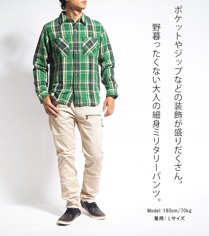 AVIREX アビレックス ドビーパンツ ストレッチ (783-1220005 6115129) メンズファッション ブランド