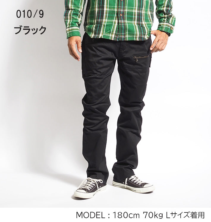 AVIREX アビレックス ドビーパンツ ストレッチ (783-1220005 6115129) メンズファッション ブランド