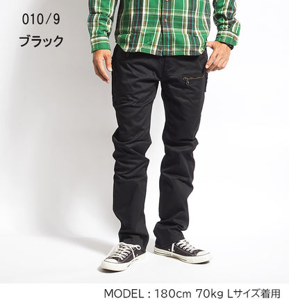 AVIREX アビレックス ドビーパンツ ストレッチ (783-1220005 6115129) メンズファッション ブランド