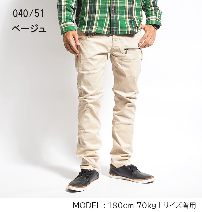 AVIREX アビレックス ドビーパンツ ストレッチ (783-1220005 6115129) メンズファッション ブランド