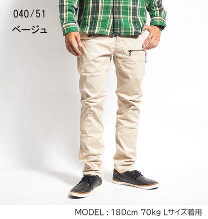 AVIREX アビレックス ドビーパンツ ストレッチ (783-1220005 6115129) メンズファッション ブランド