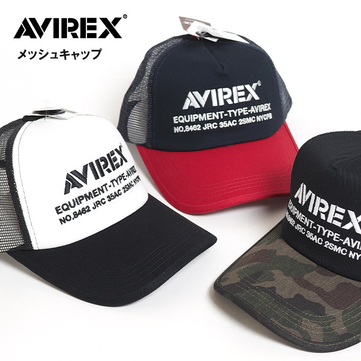AVIREX アビレックス メッシュキャップ 深め 帽子 EQUIPMENT 刺繍 (14407300)