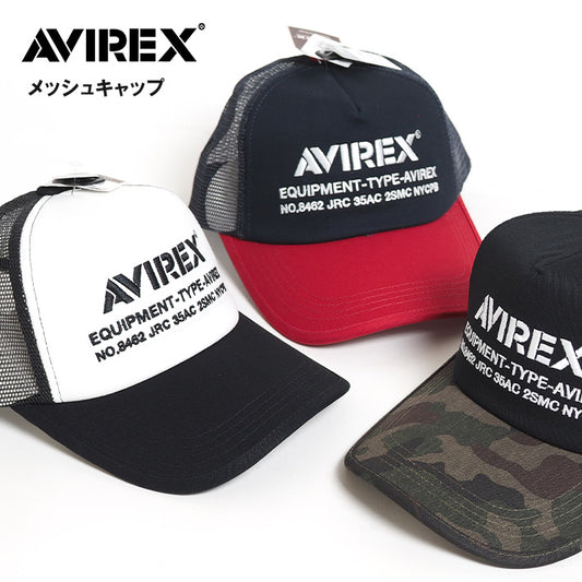 AVIREX アビレックス メッシュキャップ 深め 帽子 EQUIPMENT 刺繍 (14407300)