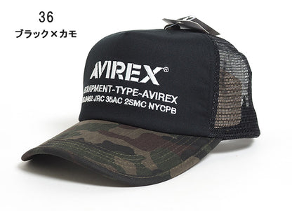 AVIREX アビレックス メッシュキャップ 深め 帽子 EQUIPMENT 刺繍 (14407300)