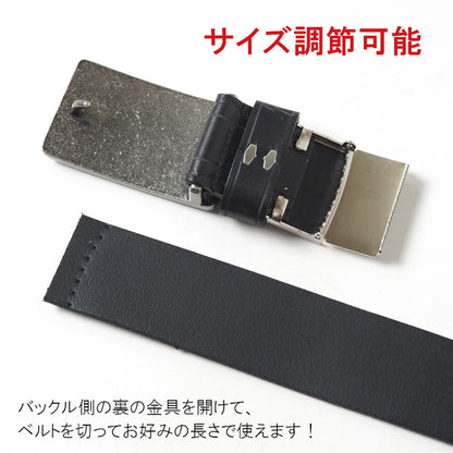 AVIREX アビレックス レザーベルト 牛革 日本製 ロゴバックル (AX4203)