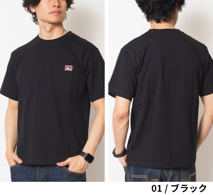 BEN DAVIS ベンデイビス Tシャツ 半袖 胸ポケット ワンポイント 無地 (C-26580000 C-25580000)