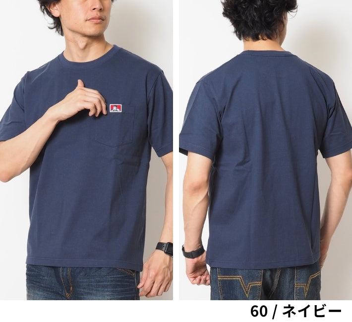 BEN DAVIS ベンデイビス Tシャツ 半袖 胸ポケット ワンポイント 無地 (C-26580000 C-25580000)