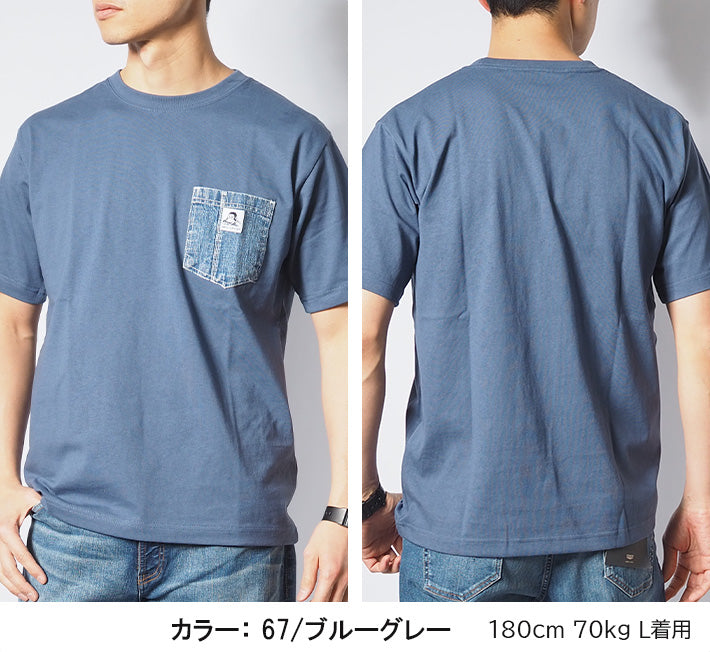 BEN DAVIS ベンデイビス Tシャツ 半袖 デニムポケット (C-25580001)