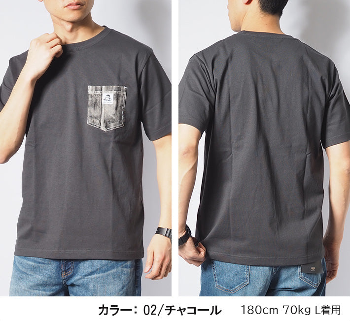 BEN DAVIS ベンデイビス Tシャツ 半袖 デニムポケット (C-25580001)