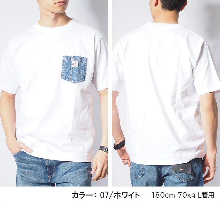 BEN DAVIS ベンデイビス Tシャツ 半袖 デニムポケット (C-25580001)