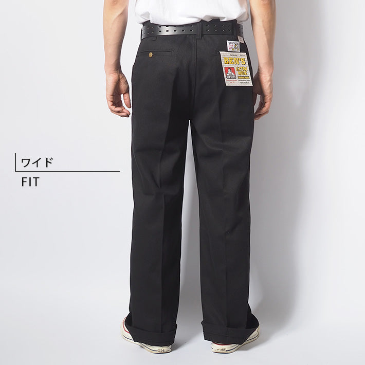 BEN DAVIS ベンデイビス ワークパンツ エクストラ ワイドパンツ (T-23180009)