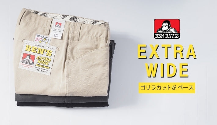 BEN DAVIS ベンデイビス ワークパンツ エクストラ ワイドパンツ (T-23180009)