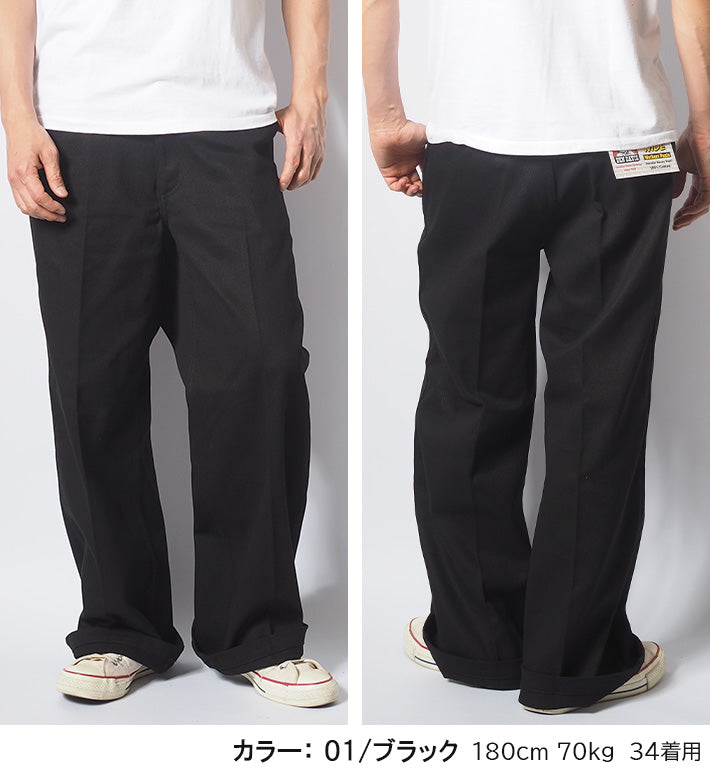 BEN DAVIS ベンデイビス ワークパンツ エクストラ ワイドパンツ (T-23180009)