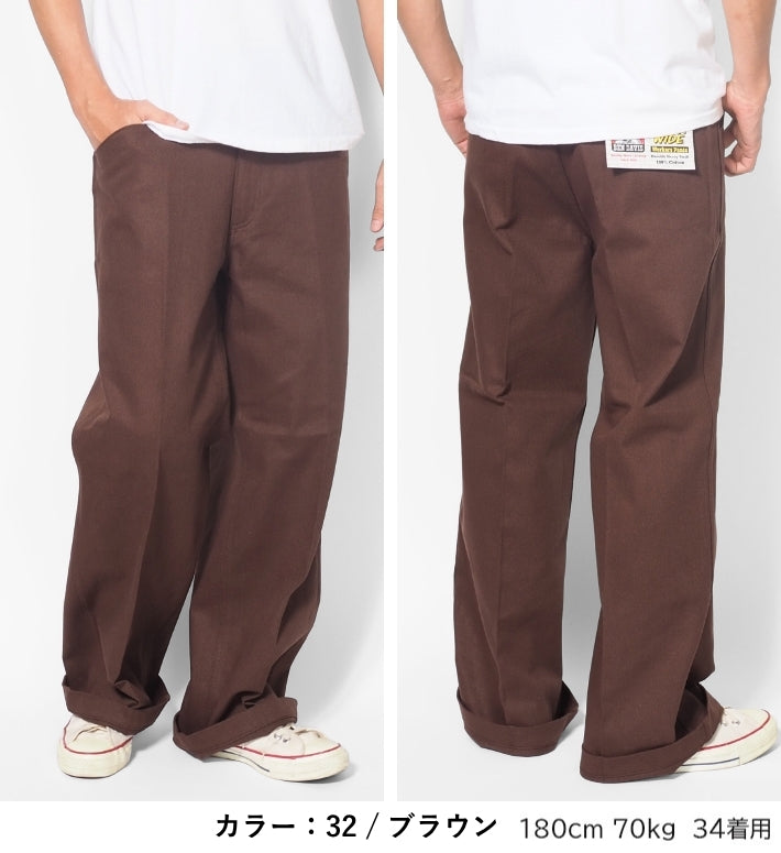 BEN DAVIS ベンデイビス ワークパンツ エクストラ ワイドパンツ (T-23180009)