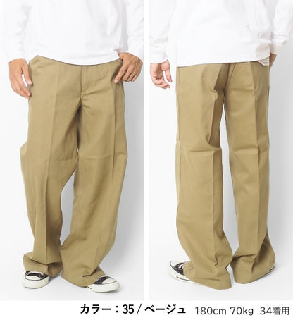 BEN DAVIS ベンデイビス ワークパンツ エクストラ ワイドパンツ (T-23180009)