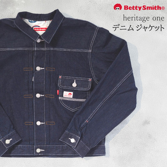 BETTY SMITH ベティスミス レディース デニムジャケット Gジャン ヘリテイジ (BAW001GN/BAW-001GN)