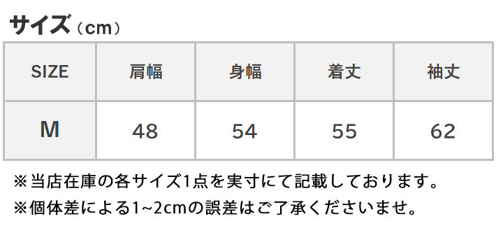 BETTY SMITH ベティスミス レディース デニムジャケット Gジャン ヘリテイジ (BAW001GN/BAW-001GN)