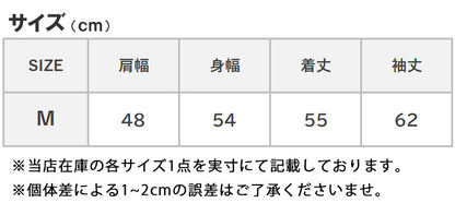 BETTY SMITH ベティスミス レディース デニムジャケット Gジャン ヘリテイジ (BAW001GN/BAW-001GN)